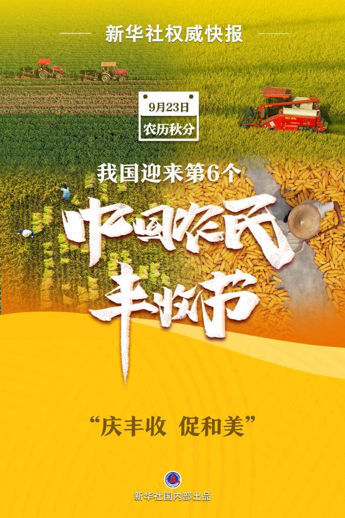 银河网站平台